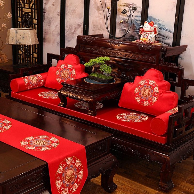 中式椅垫结婚喜庆坐垫喜字垫子红色婚庆喜垫沙发垫防滑座垫椅子垫,淘宝优惠券,粉丝福利购,淘宝优惠卷