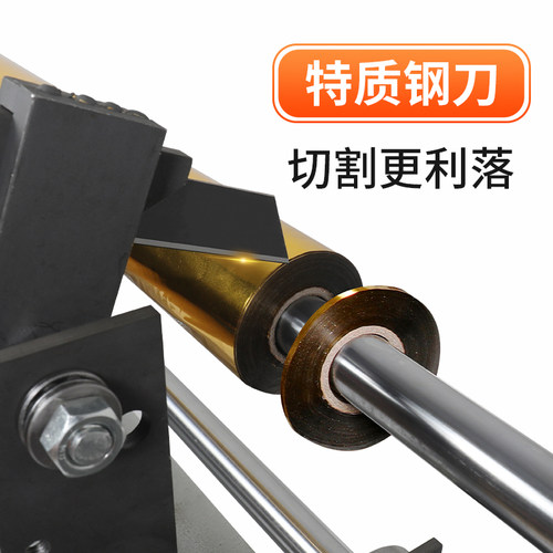 宝预QG9电动烫金纸切割机1300电化铝烫金色带电动分切机纸卷1.3米 - 图1