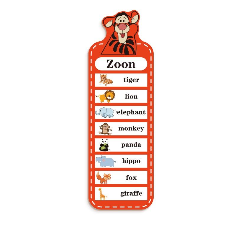 幼儿园墙面装饰环创主题成品绘本馆英语教室文化设计布置互动乐区,淘宝优惠券,粉丝福利购,淘宝优惠卷