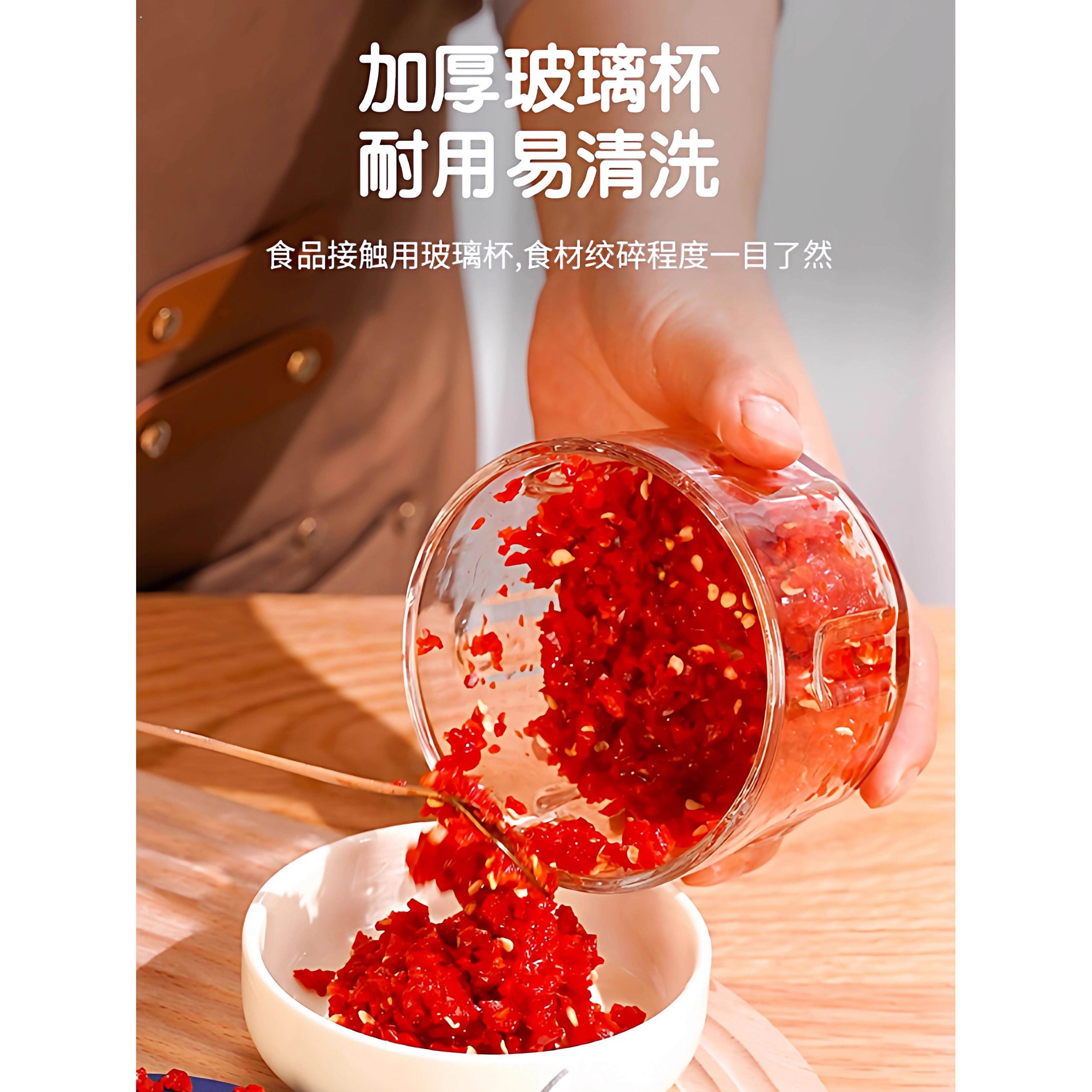 电动蒜泥神器捣蒜器绞肉机家用全自动多功能小型婴儿辅食料理机,淘宝优惠券,粉丝福利购,淘宝优惠卷