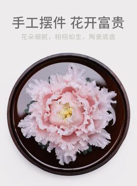 创意陶瓷牡丹花香薰摆件木底座车载汽车摆件室内办公室扩香器礼品