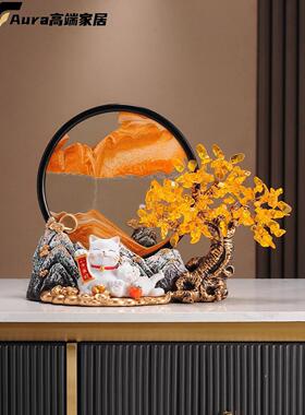 新中式风高端摇钱树招财宝摆件吉祥猫流沙画室乔迁开业好运