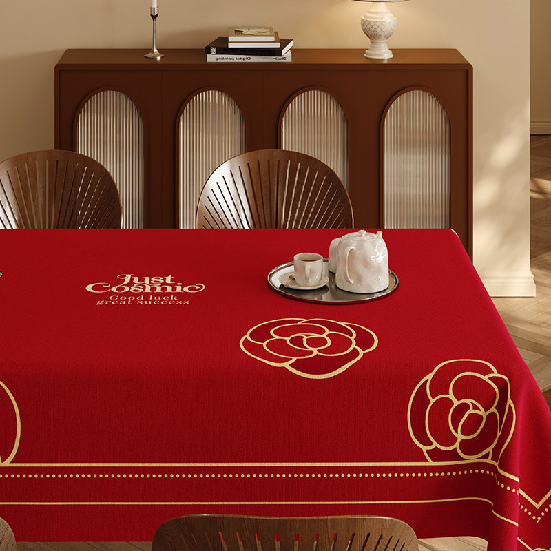 红色喜庆餐桌桌布家用新年方桌圆桌高级感结婚氛围感客厅茶几台布,淘宝优惠券,粉丝福利购,淘宝优惠卷