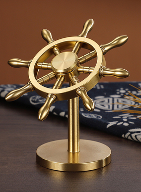 一帆风顺铜船舵摆件装饰品工艺品掌舵解压方向盘旋转
