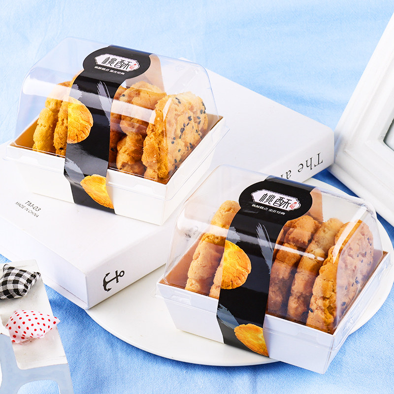 虎皮卷蛋糕卷包装盒切件红丝绒瑞士卷绿豆糕透明长条打包盒一次性,淘宝优惠券,粉丝福利购,淘宝优惠卷