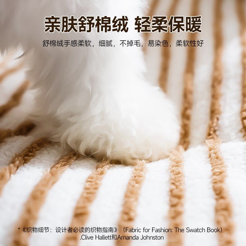 狗窝冬季保暖狗狗床四季通用可拆洗狗屋大中小型犬冬天宠物狗睡垫,淘宝优惠券,粉丝福利购,淘宝优惠卷