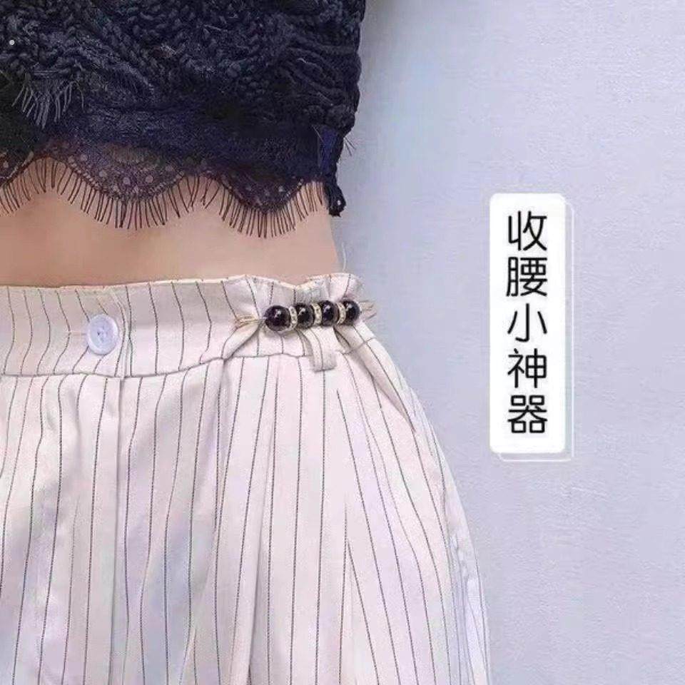收裤腰别针配饰固定衣服多功能收腰扣调整扣防走光胸针女裤子扣针,淘宝优惠券,粉丝福利购,淘宝优惠卷