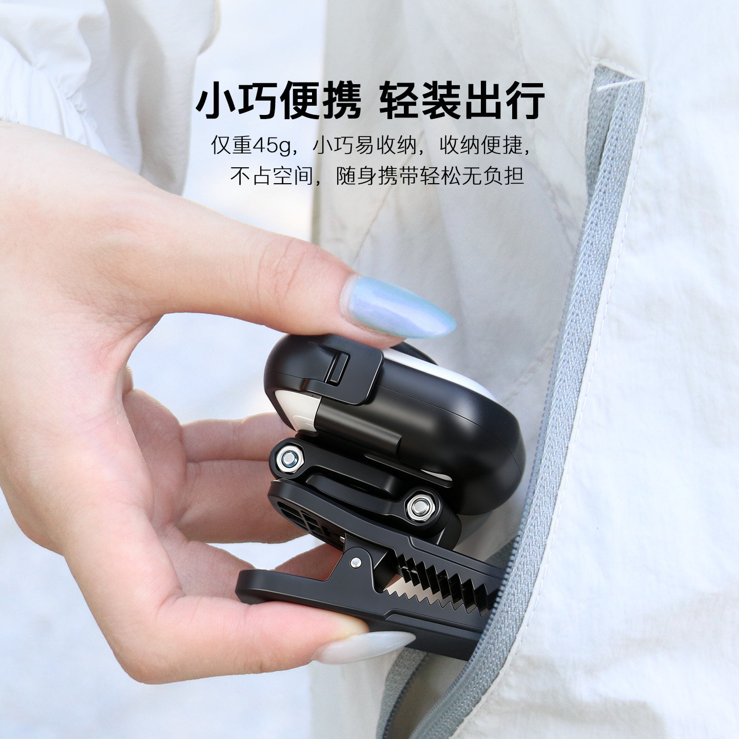 Ultra backpack clip hat brim clip alligator clip