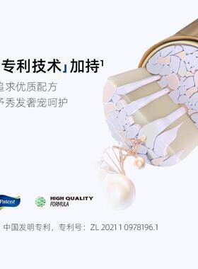 LBR发泥头发造型塑型发蜡自然蓬松清香易清洗哑光清爽保湿发胶50g