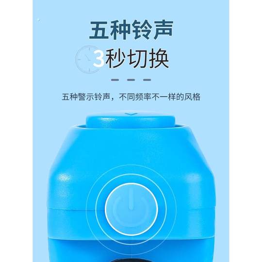 Bicycle electric horn super loud horn electric vehicle motorcycle hidden electric bell riding accessories free of wiring