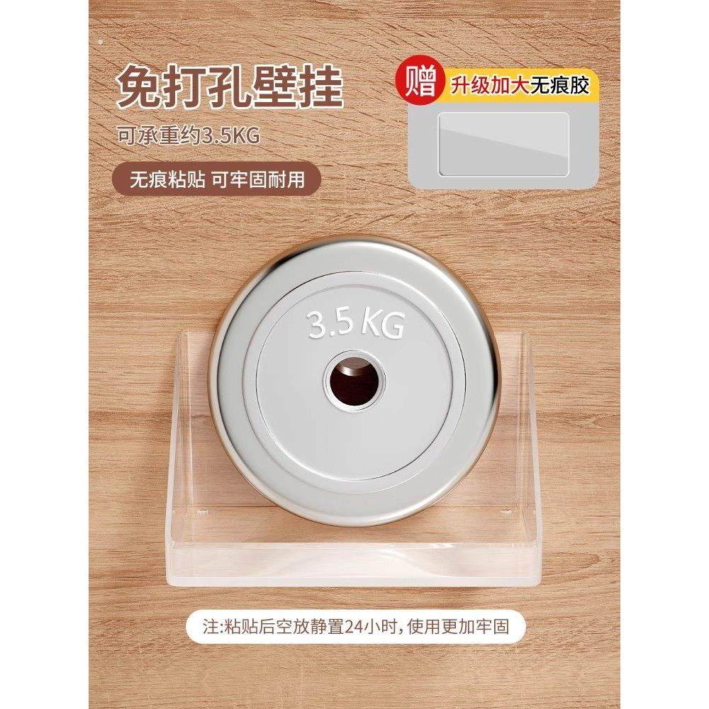 卫生间浴室置物架免打孔壁挂式镜柜前收纳盒洗漱台化妆品收纳架子,淘宝优惠券,粉丝福利购,淘宝优惠卷