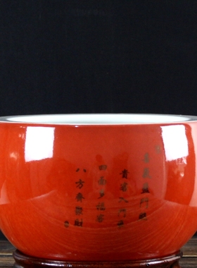 景德镇陶瓷红色聚宝盆结婚用礼物摆件招财客厅大号红盆瓷器存钱罐