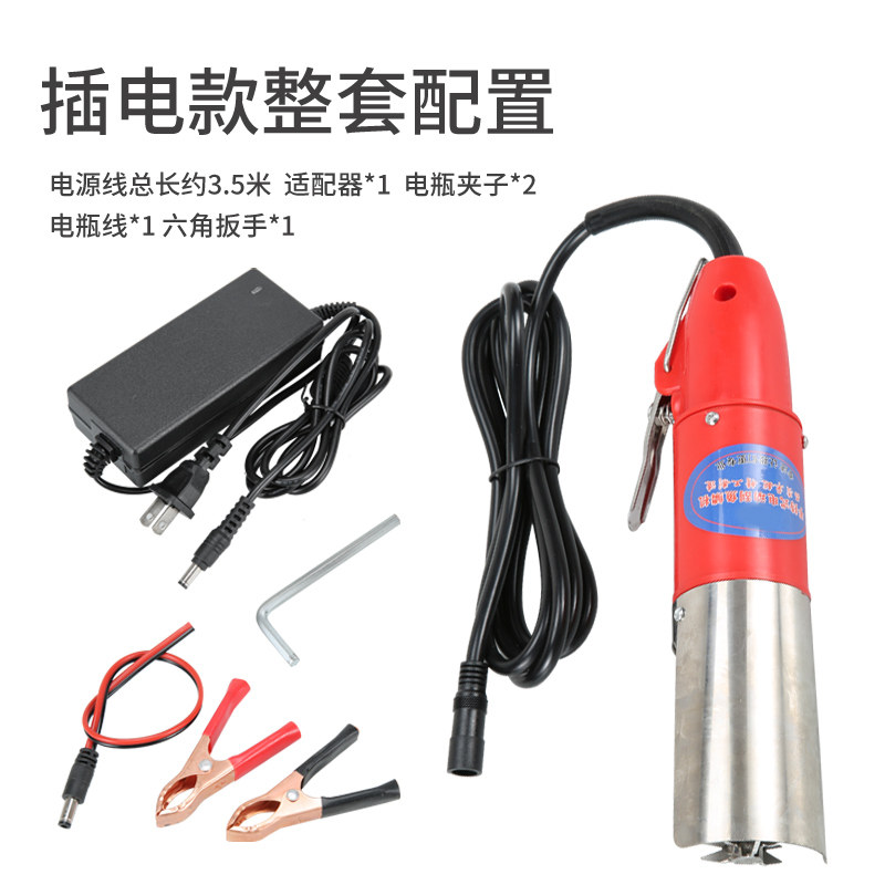 刮鱼鳞刨电动刮鱼鳞机器商用杀鱼机全自动无线打去刷鱼刮鳞器工具,淘宝优惠券,粉丝福利购,淘宝优惠卷