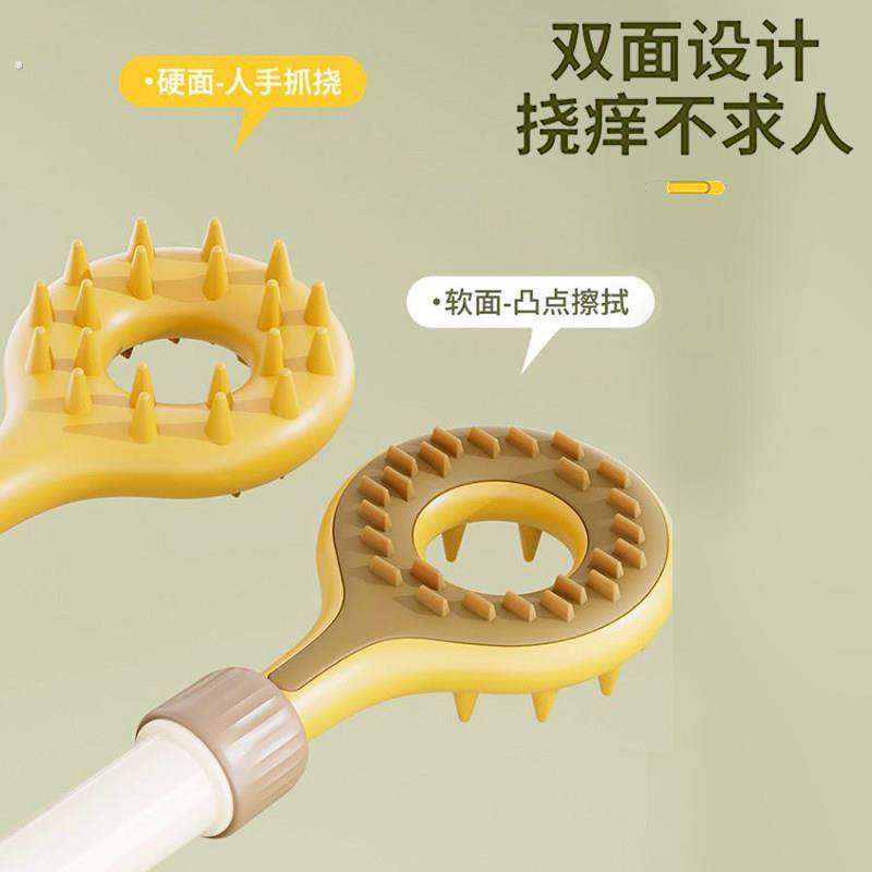 痒痒挠新款多功能双面可伸缩后背抓痒耙子男女士按摩器材抓痒神器,淘宝优惠券,粉丝福利购,淘宝优惠卷