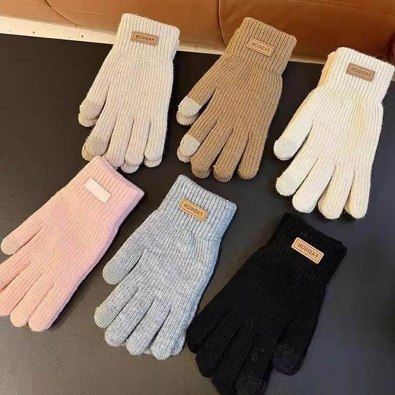 骑行针织触屏手套女冬天全指保暖加厚加绒情侣手套男冬季骑车防寒,淘宝优惠券,粉丝福利购,淘宝优惠卷