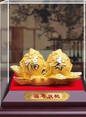 绒沙金寿桃摆件送60岁爷爷80岁奶奶长辈老人生日礼物贺寿祝寿实用