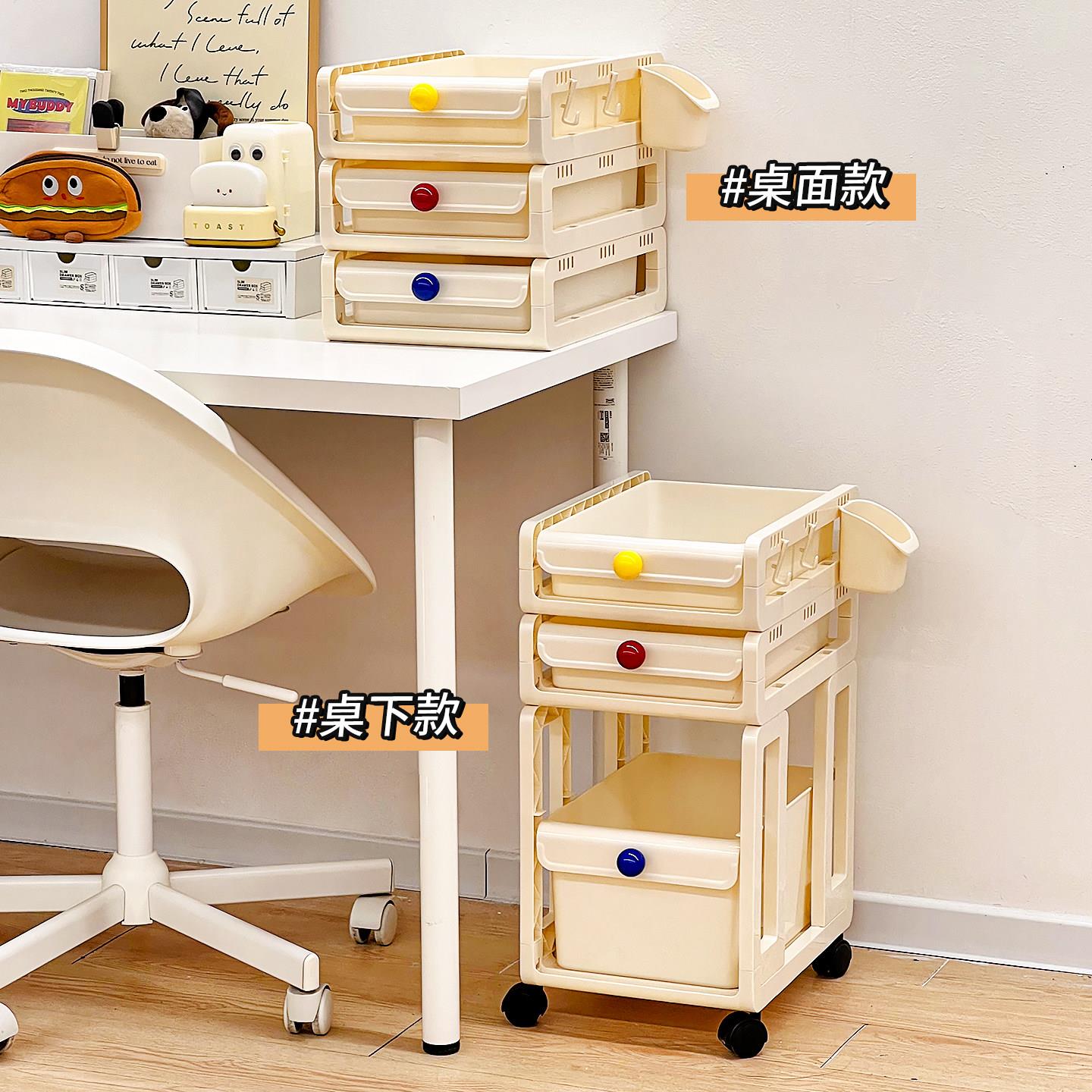Dopamine under table storage box hole board spelled bean storage shelf living room drawer type floor-standing removable storage push