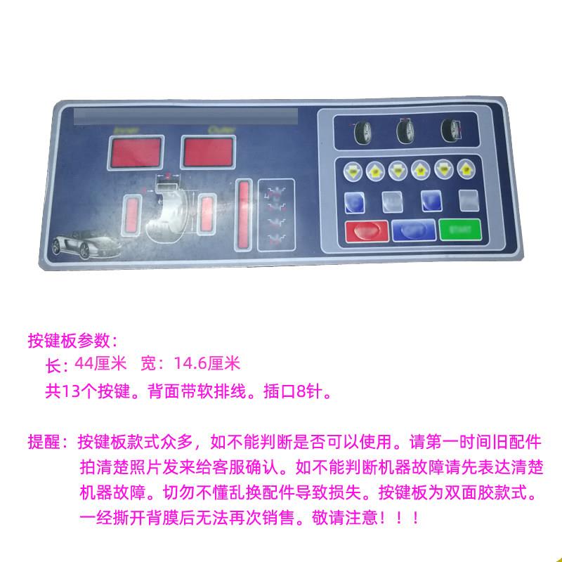 图5