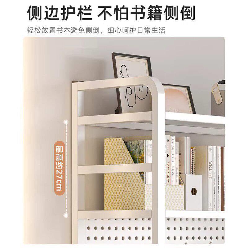 Desktop bookshelf desktop storage rack study desk hole board vertical multi-layer storage office computer desk shelf