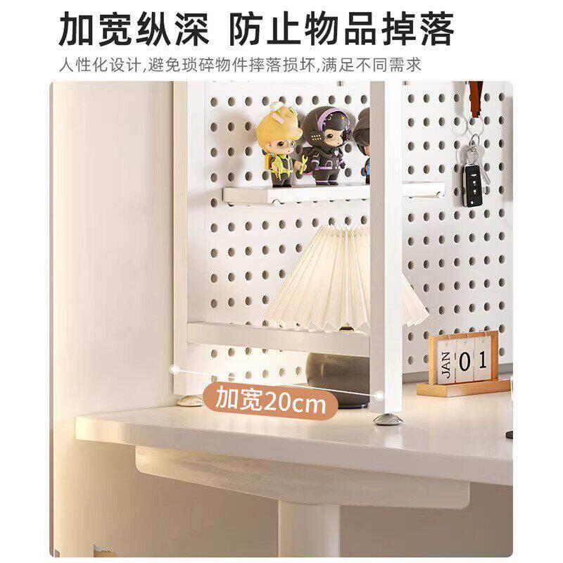 Desktop bookshelf desktop storage rack study desk hole board vertical multi-layer storage office computer desk shelf