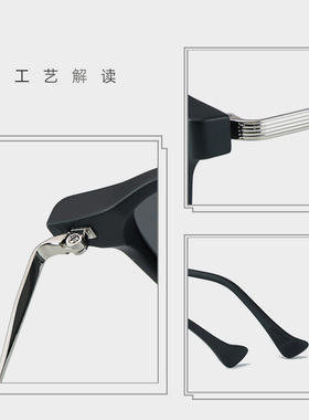 复古轻奢黑色偏光金属腿太阳镜