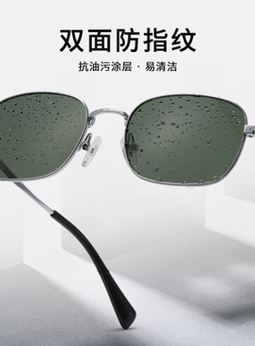 飞行员款男士纯钛镀膜高清墨镜