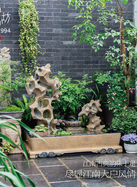 匠心坊中式庭院景观假山流水喷泉鱼池花园造景摆件户外装饰水池