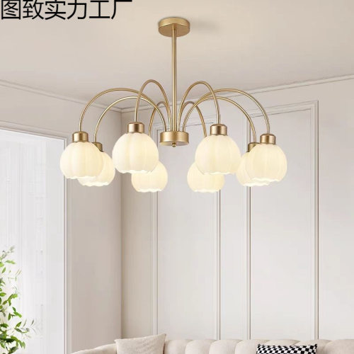 北欧法式简约田园南瓜奶油餐厅现代吊灯大气轻奢卧室客厅灯具 - 图0
