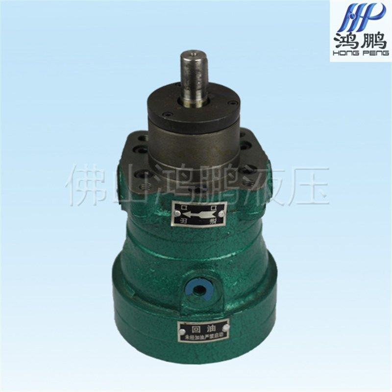 质保1年液压定量轴向柱塞油泵10/16/25/32/40/63/80/100MCY14-1B,淘宝优惠券,粉丝福利购,淘宝优惠卷