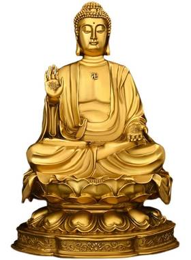大日如来佛祖摆件纯铜天坛佛家用供养佛像大号坐莲花释迦牟尼铜像