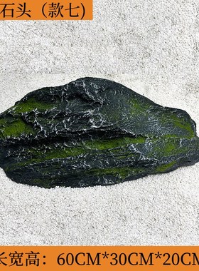 园林假山造景装饰仿真泡沫石头雪浪石雕塑奇石庭院摆件舞台道具