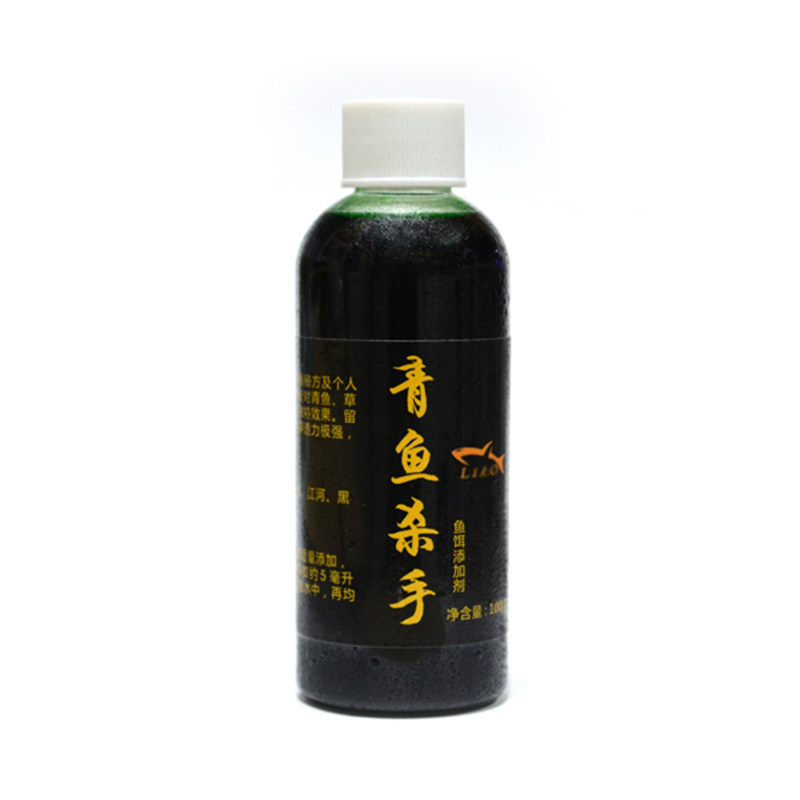青鱼杀手霸王青鱼鱼饵添加剂诱大青鱼饵料添加剂泡螺香精黑坑水库,淘宝优惠券,粉丝福利购,淘宝优惠卷