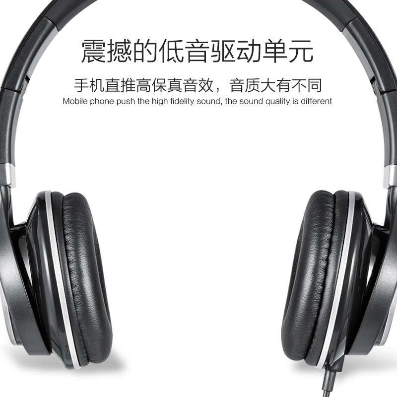 乐彤 T8手机耳机头戴式单插线控带麦音乐耳麦语音钢琴电子琴通用,淘宝优惠券,粉丝福利购,淘宝优惠卷