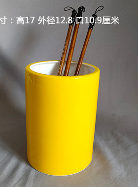 刻字定制logo陶瓷摆件白色毛笔笔筒花瓶摆设办公室桌面瓷筒装饰品