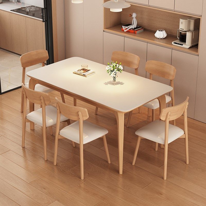 全实木岩板餐桌椅2024新款家用小户型原木奶油风长方形餐桌,淘宝优惠券,粉丝福利购,淘宝优惠卷