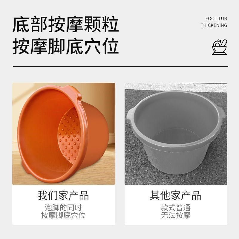 加厚牛筋泡脚盆耐摔足浴桶加深洗脚盆桶家用按摩足疗店用非木桶盆,淘宝优惠券,粉丝福利购,淘宝优惠卷