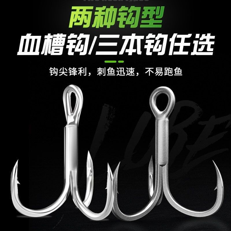 鬼魅飞君远投沉水铅笔套装路亚饵三倍加强钩三本血槽钩假饵塑料饵,淘宝优惠券,粉丝福利购,淘宝优惠卷