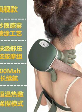 大师手N7肩颈按摩仪A颈椎按摩器斜方肌颈部按摩仪仿真人手揉捏礼