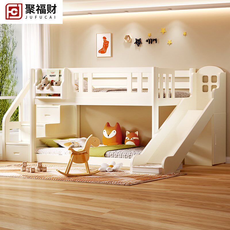 实木上下床双层床儿童房半高床带滑梯上下铺小户型柜梯高低子母床,淘宝优惠券,粉丝福利购,淘宝优惠卷