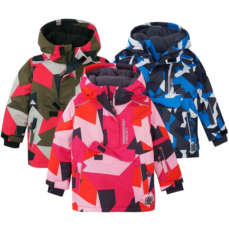 冬季儿童滑雪服男女大童加厚保暖单双板滑雪棉服防风防水连帽外套,淘宝优惠券,粉丝福利购,淘宝优惠卷