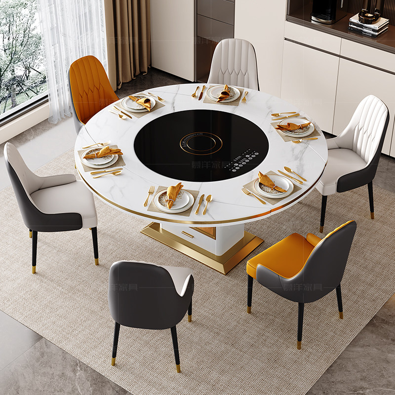 轻奢多功能岩板餐桌椅组合家用伸缩圆形80CM暖菜内嵌转盘带电磁炉,淘宝优惠券,粉丝福利购,淘宝优惠卷
