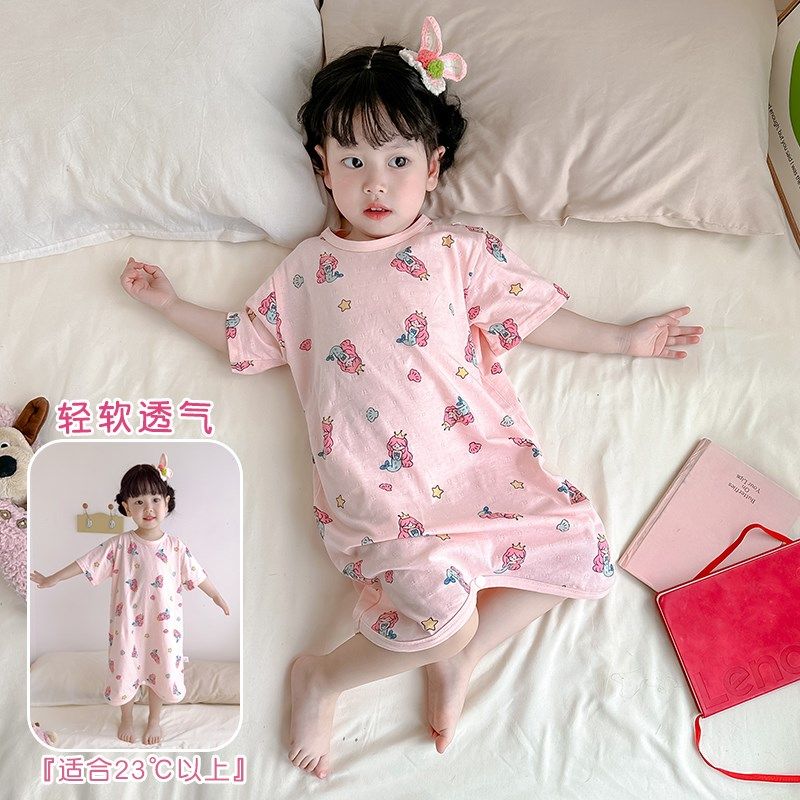 女童睡裙夏季薄款纯棉儿童连体睡衣夏天宝宝空调房睡袍防踢家居服,淘宝优惠券,粉丝福利购,淘宝优惠卷