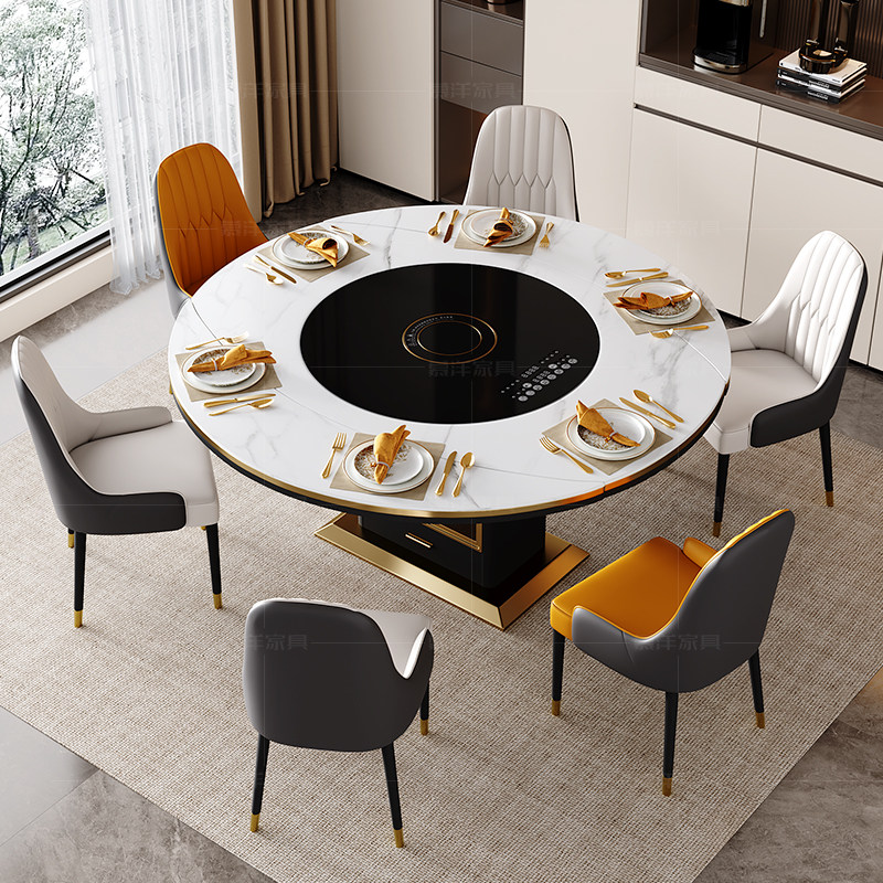 轻奢多功能岩板餐桌椅组合家用伸缩圆形80CM暖菜内嵌转盘带电磁炉,淘宝优惠券,粉丝福利购,淘宝优惠卷