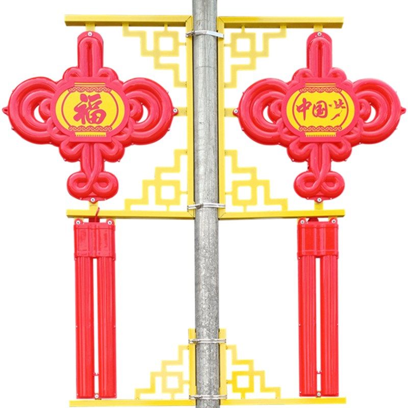 户外中国结带灯挂饰压克力路灯灯罩春节大门灯笼路边装饰2024年,淘宝优惠券,粉丝福利购,淘宝优惠卷