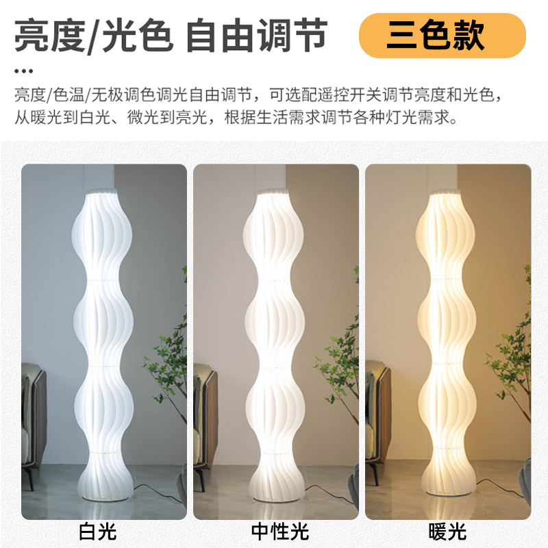 客厅大型落地摆件家居装饰品电视柜沙发旁边网红创意乔迁高档礼物,淘宝优惠券,粉丝福利购,淘宝优惠卷