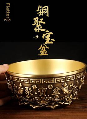 封釉黑铜碗聚宝盆饰品铜聚宝盆饰品如意元宝饰品