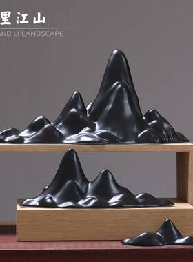 朴记陶瓷太湖石假山摆件小微景观造景配件中式鱼缸装饰博古架禅意