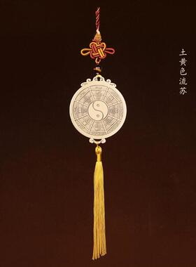 先天太极八卦镜家用挂件门口五岳真形图铜镜紫薇讳平面镜道家摆件
