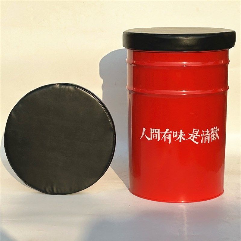 工业风油漆桶收纳凳圆桶凳储物网红休闲椅烤肉串串火锅店桌椅组合,淘宝优惠券,粉丝福利购,淘宝优惠卷