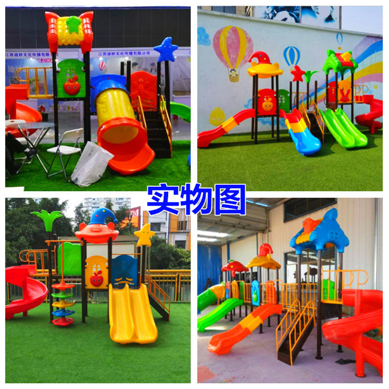 图2